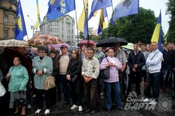 За іронією долі "Народний фронт" у Львові вимагав відставки Яценюка (ФОТО)