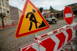 У Львові розпочали ремонт останньої частини вулиць Промислова-Хмельницького (ФОТО)