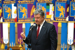 Броніслав Коморовський став почесним доктором Львівського університету (ФОТО)