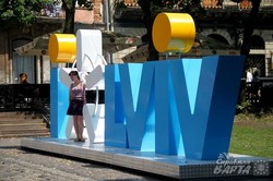 У центрі Львова з`явилось нове місце для фото та селфі (ФОТО)
