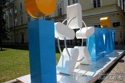 У центрі Львова з`явилось нове місце для фото та селфі (ФОТО)