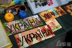 У Львові волонтери організували благодійний ярмарок на користь АТО (ФОТО)
