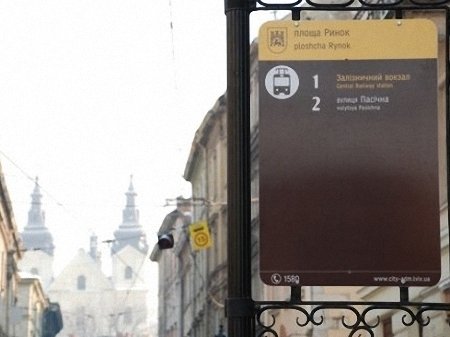 У львівських маршруток має з`явитись детальний розклад руху