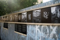 У Львові розпочалась виставка американського фотографа "Золота роза" (ФОТО)