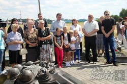У Львові відзначили 13-ту річницю пам’яті загиблих у Скнилівській трагедії (ФОТО)