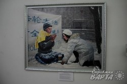 У Львові розпочалась міжнародна виставка "Мистецтво Чжень Шань Жень - Україна" (ФОТО)