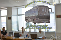 У Львові відкрили диспетчерський центр контролю за обласними маршрутками (ФОТО)