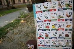 У Львові відбулись єврейські фестини "У сусідів" (ФОТО)