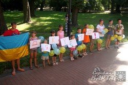 Півтора десятки дітей воїнів АТО вирушили на відпочинок до Болгарії (ФОТО)