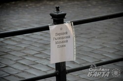 Через брак коштів ремонт на проспекті Шевченка у Львові заморозили (ФОТО)