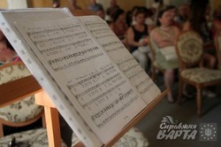 У Львові пройшло відкриття II Міжнародного фестивалю "Музика в старому Львові" (ФОТО)