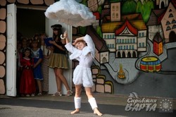 У львівському Парку культури проходить свято сімейного відпочинку "Дитячий світ" (ФОТО)