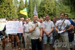 Громадські активісти Львова вимагають закрити всі російські банки у області (ФОТО)