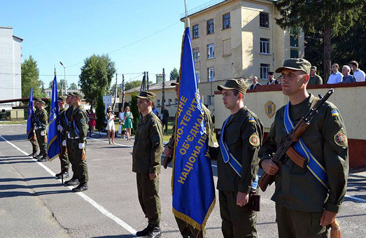У Львові нацгвардійці отримали бойові прапори та квартири (ФОТО)