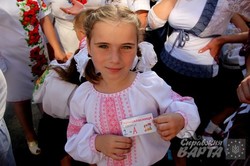 У львівських школах пройшло Свято Першого дзвоника (ФОТО)