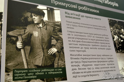 У Львові відкрилась фотодокументальна виставка «Українська Друга світова» (ФОТО)