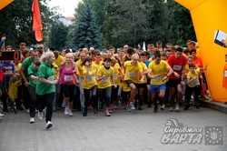 У Львові пройшов масовий благодійний захід "Пробіг з вірою в серці" (ФОТО)