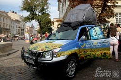 До Львова завітали дніпропетровські мандрівники, які вирушають у навколосвітню подорож (ФОТО)