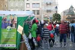 У центрі Львова пройшла виставка-ярмарок VIII-го Екуменічного соціального тижня (ФОТО)