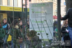 У Львові з`явилась перша "зелена зупинка" в Україні (ФОТО)