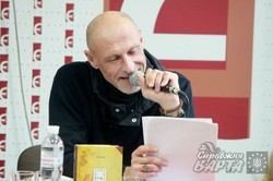 Юрко Іздрик презентував у Львові свою нову збірку "Календар любові" (ФОТО)