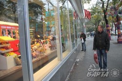 У центрі Львова замість "Сбербанку Росії" відкрили казковий "Roshen" (ФОТО)