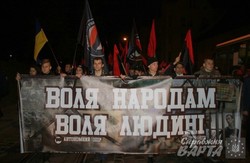 Львовом пройшов Марш УПА "Воля народам, воля людині!" (ФОТО)