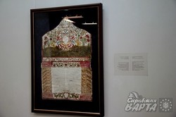 У Львові показали єврейські шлюбні контракти XVIII-XIX ст. (ФОТО)