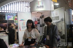 У Львові стартував Міжнародний форум індустрії туризму та гостинності (ФОТО)