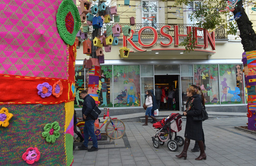 У Львові на місці Сбербанку Росії відкрився магазин «Рошен» (ФОТО)