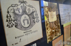 У Львові відкрили виставку, присвячену Митрополиту Андрею Шептицькому (ФОТО)