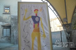 У львівському Музеї Ідей презентували арт-терапевтичний проект "РаДіти" (ФОТО)
