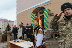 У Червонограді відкрили гуртожиток для військових-контрактників (ФОТО)