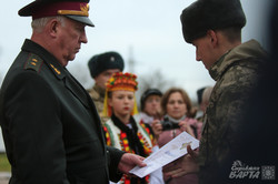 У Червонограді відкрили гуртожиток для військових-контрактників (ФОТО)