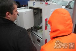 У Львові встановили перші в Україні карткові паркомати (ФОТО)