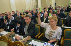 Депутати Львівської облради визначили голів та склад депутатських комісій