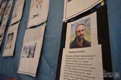 У школі, де навчався Юрій Вербицький, відкрили музей його пам’яті (ФОТО)