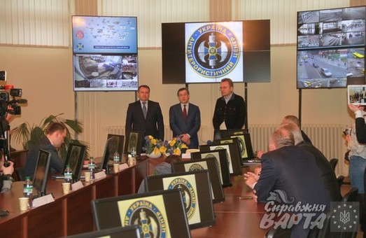 У Львові відкрили сучасний антитерористичний центр (ФОТО)