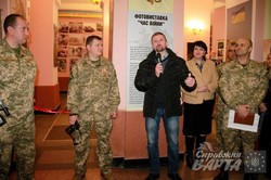 У Львові презентували військову фотовиставку "Час війни" (ФОТО)