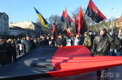 У Львові пройшов “Марш Червоно-чорного прапора" (ФОТО)