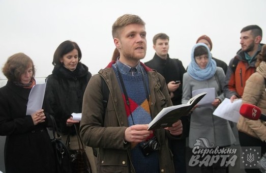 З львівської ратуші сімома мовами прочитали Загальну декларацію прав людини (ФОТО)