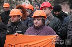 У Львові шахтарі Незалежної профспілки гірників України вийшли на протест (ФОТО)