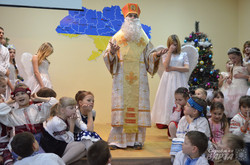 Святий Миколай завітав до львівської школи-інтернат №2 (ФОТО)