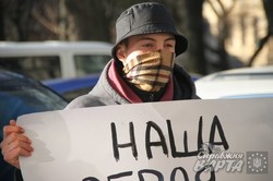 У Львові відбулась акція солідарності зі страйкуючими шахтарями (ФОТО)