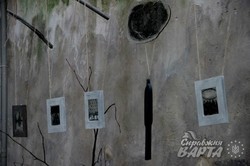 У львівській галереї "Щось цікаве" розпочалась виставка донецької художниці (ФОТО)