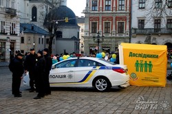 У Львові пройшла акція "Безпека дітей в руках батьків" (ФОТО)