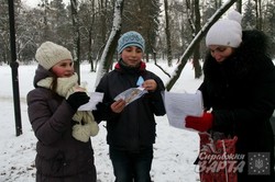 У Львові для дітей організували "Веселі зимові спортивні розваги" (ФОТО)