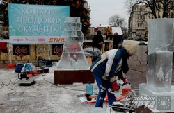 У Львові розпочався конкурс льодових скульптур (ФОТО)