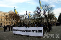 У Львові відбувся марш справедливості в підтримку сучасних політв'язнів (ФОТО)