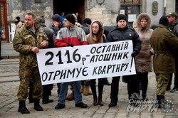 Бійці АТО вимагають від влади Львова обіцяного житла (ФОТО)